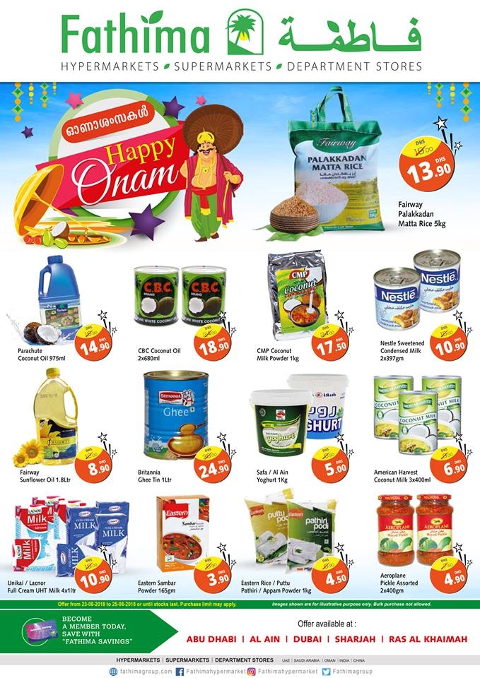 Fathima Hypermarket Onam Offers