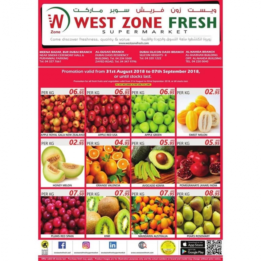 West Zone Fresh Supermarket Offers