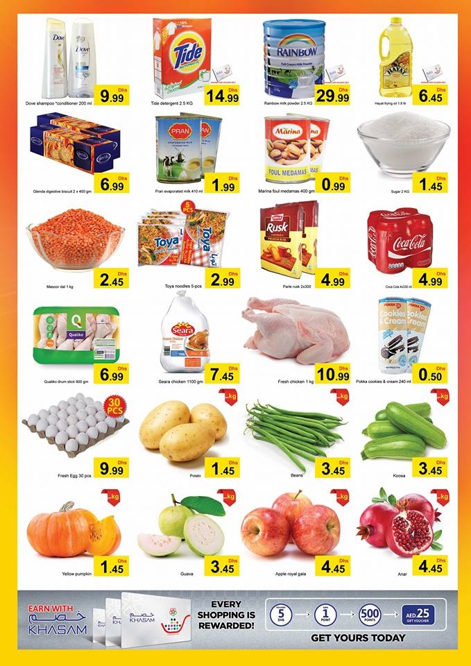 Al Madina Hypermarket Midweek Deals