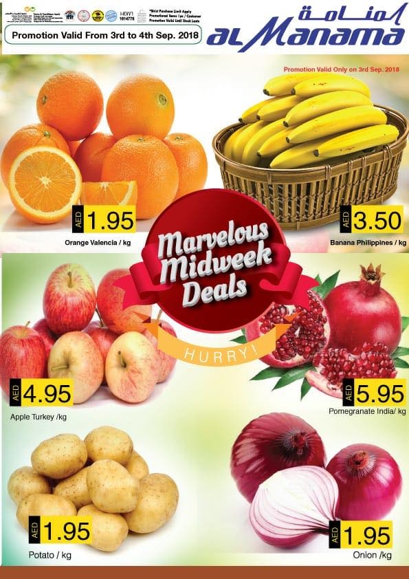 Al Manama Hypermarket Midweek Deals 