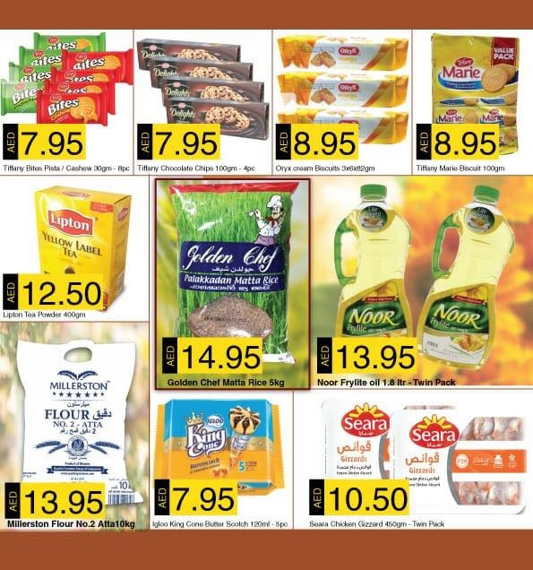 Al Manama Hypermarket Midweek Deals 