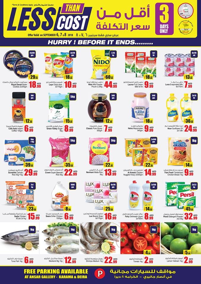 Ansar Mall & Ansar Gallery Week End Deals