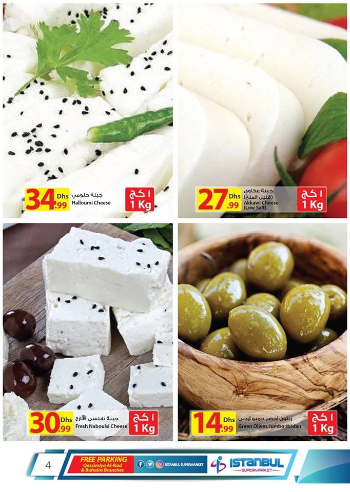 Istanbul Supermarket weekend offers