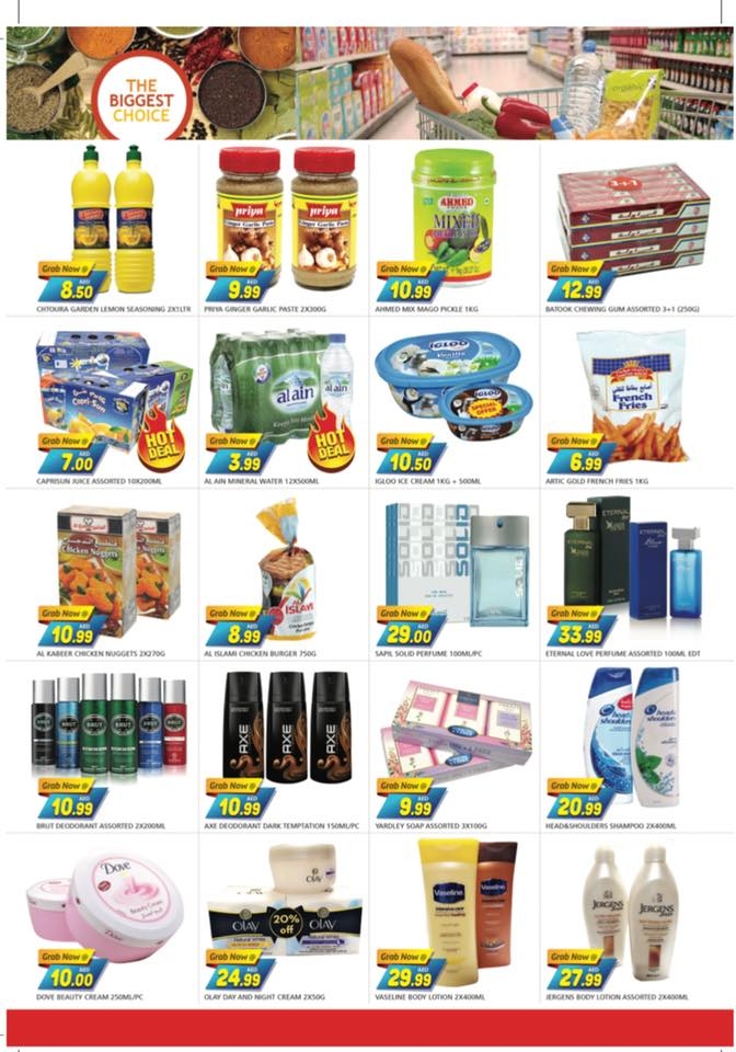 Al Madina Hypermarket Mega weekend sale