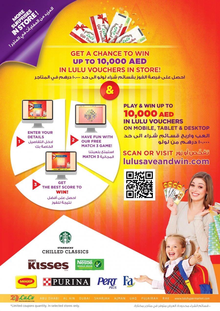 Lulu Hypermarket Save And Win Deals