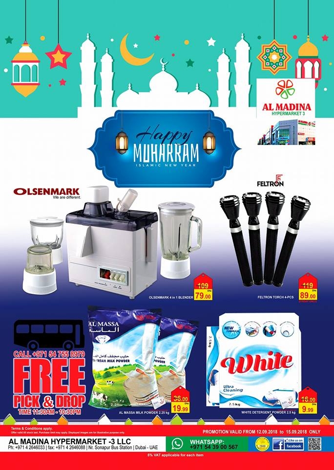 Al Madina Hypermarket  weekend offers