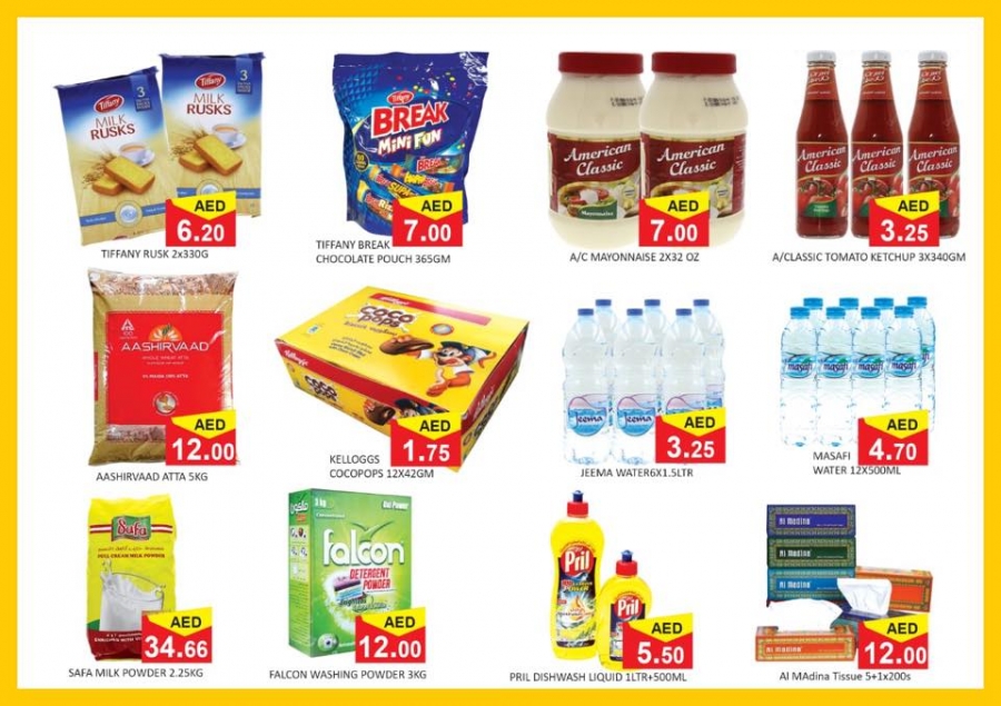 Al Madina Hypermarket weekend sale
