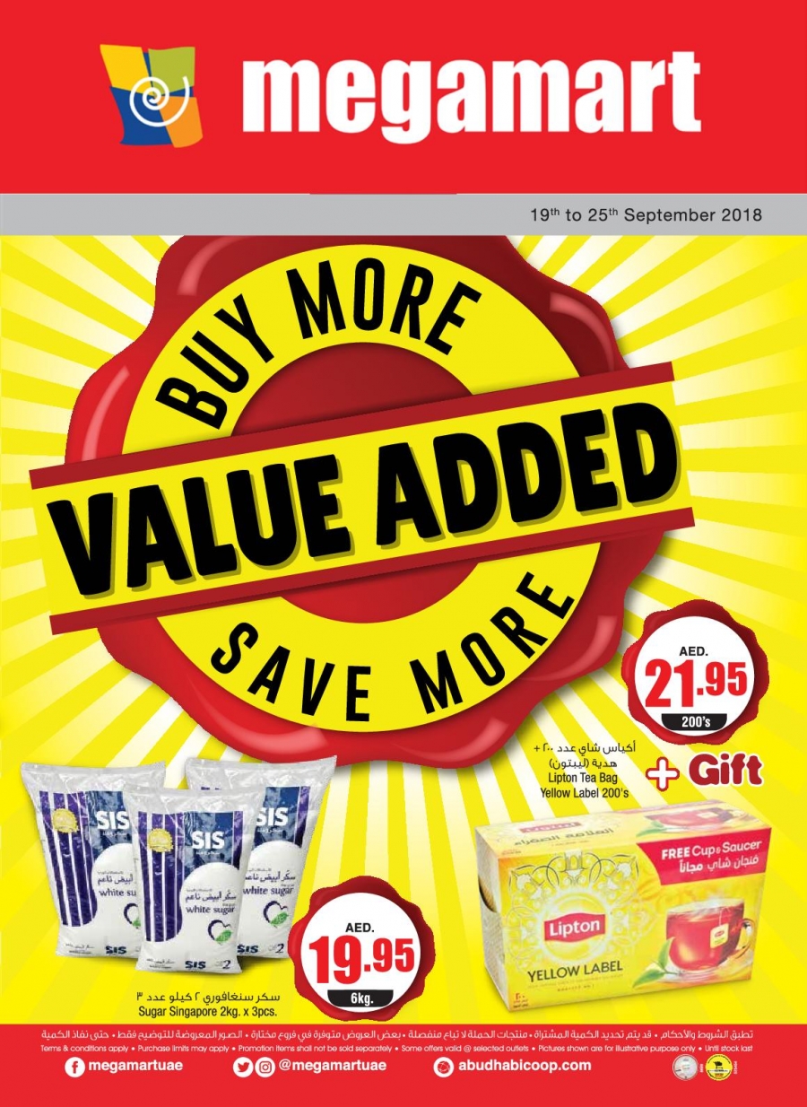 Megamart Buy More Save More Deals