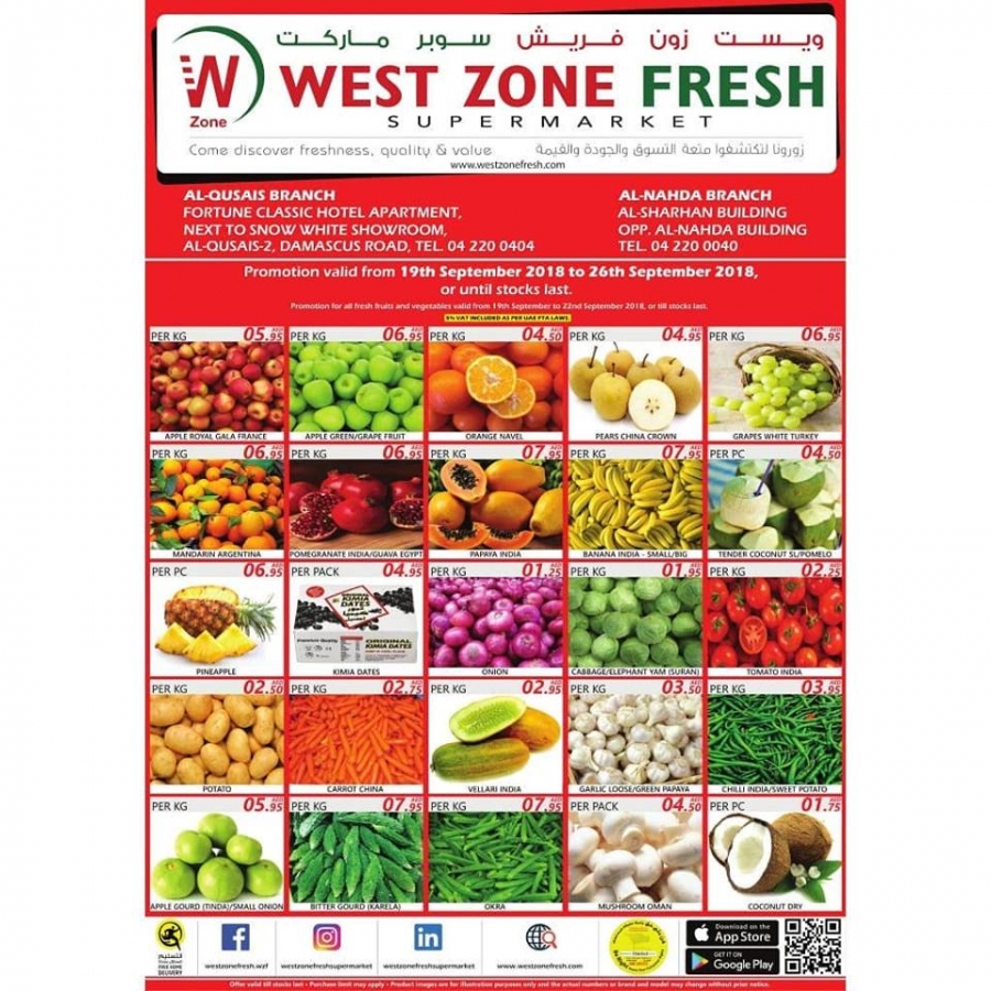  West Zone Fresh Supermarket Offers