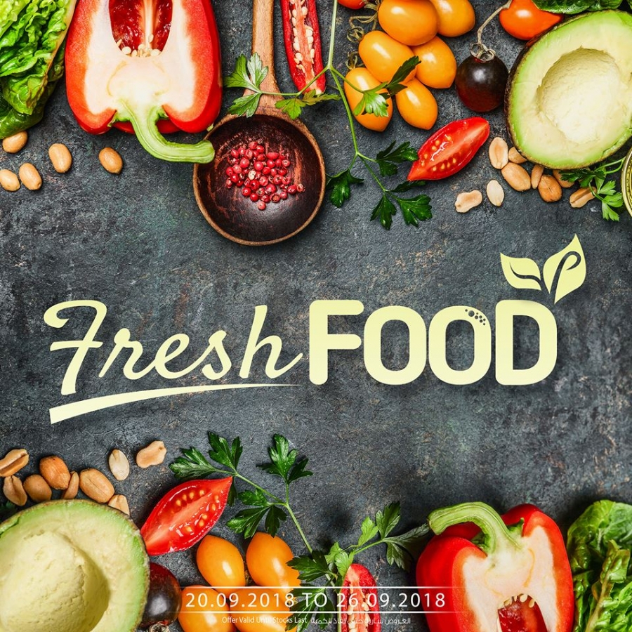 Souq Planet  Fresh Food Promo