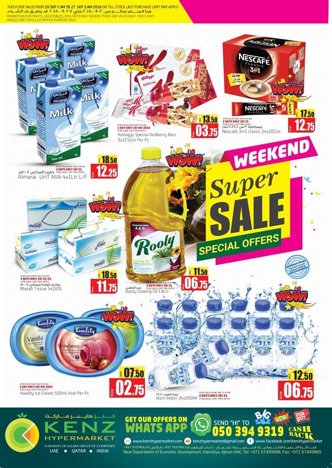 Kenz Hypermarket Week End Deals