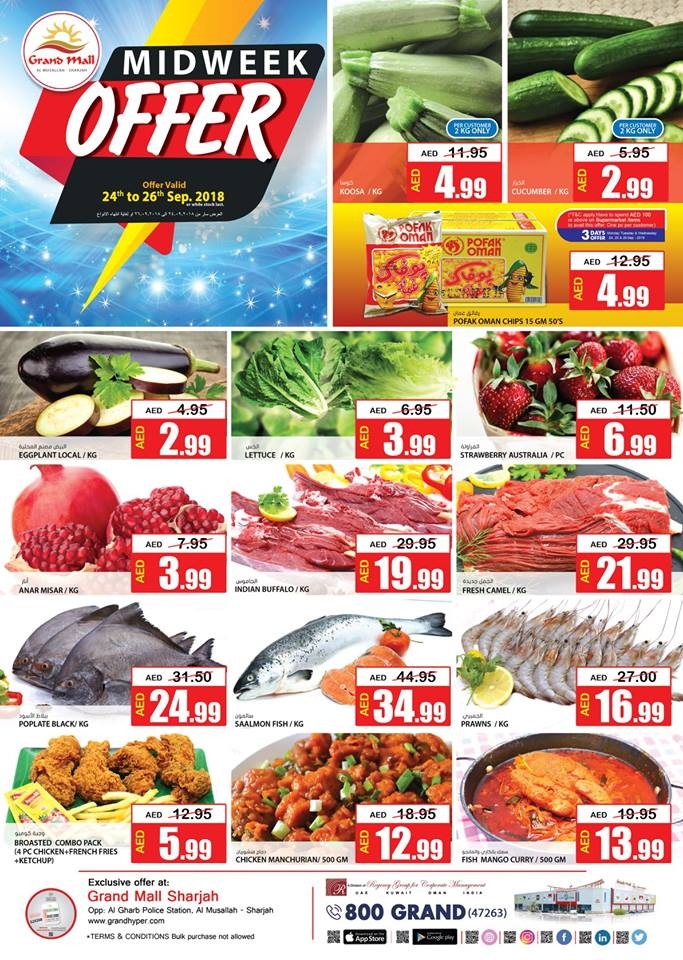 Grand Mall Midweek Deals