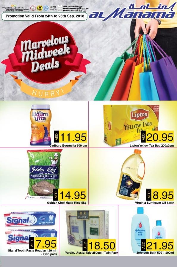  Al Manama Hypermarket Marvelous Midweek Deals