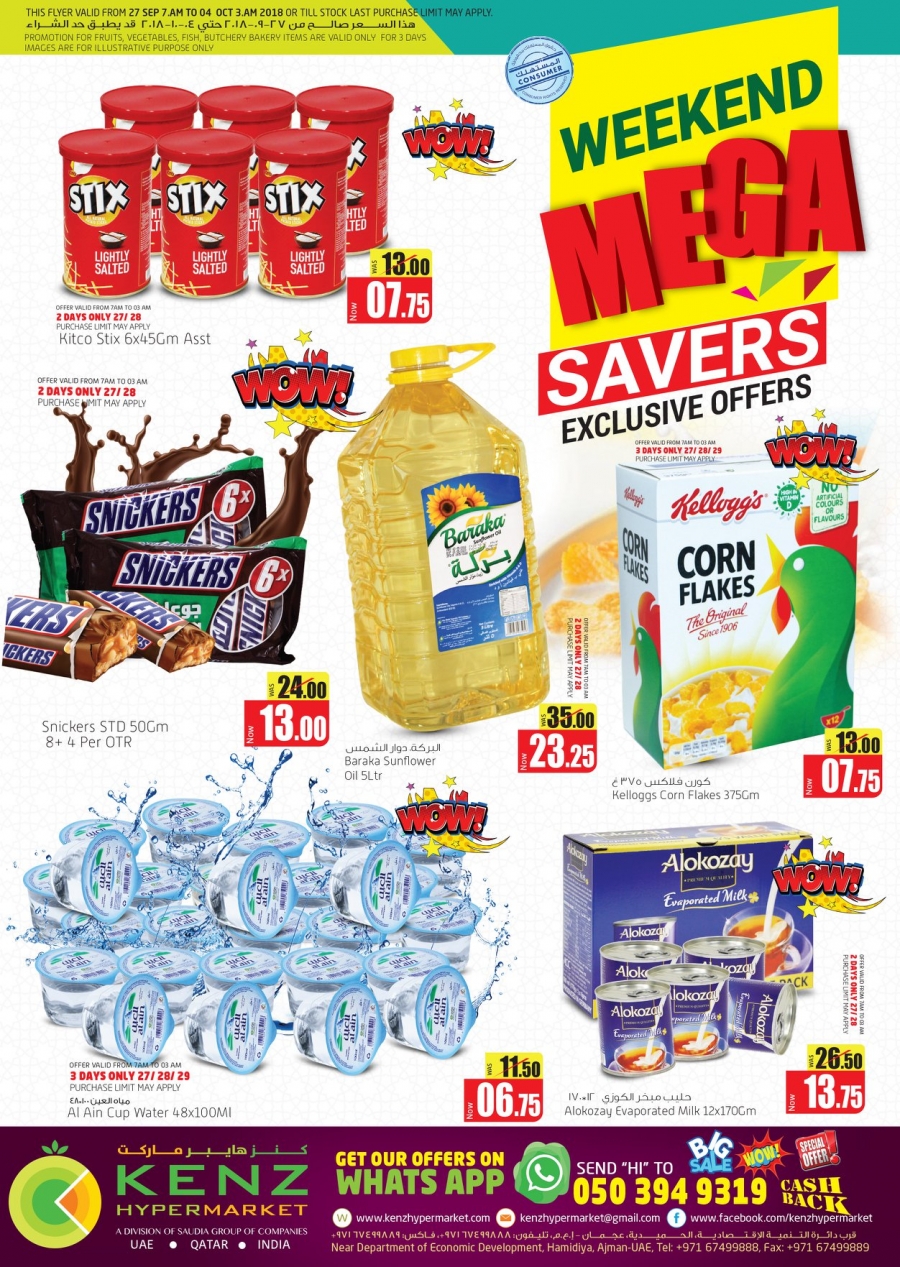 Kenz Hypermarket Mega Saver Week End Deals