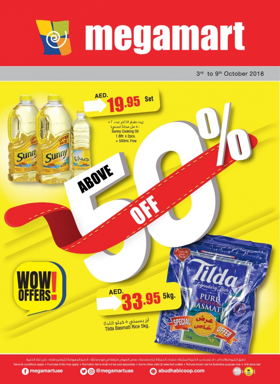 Megamart  WoW Offers Above 50% Off