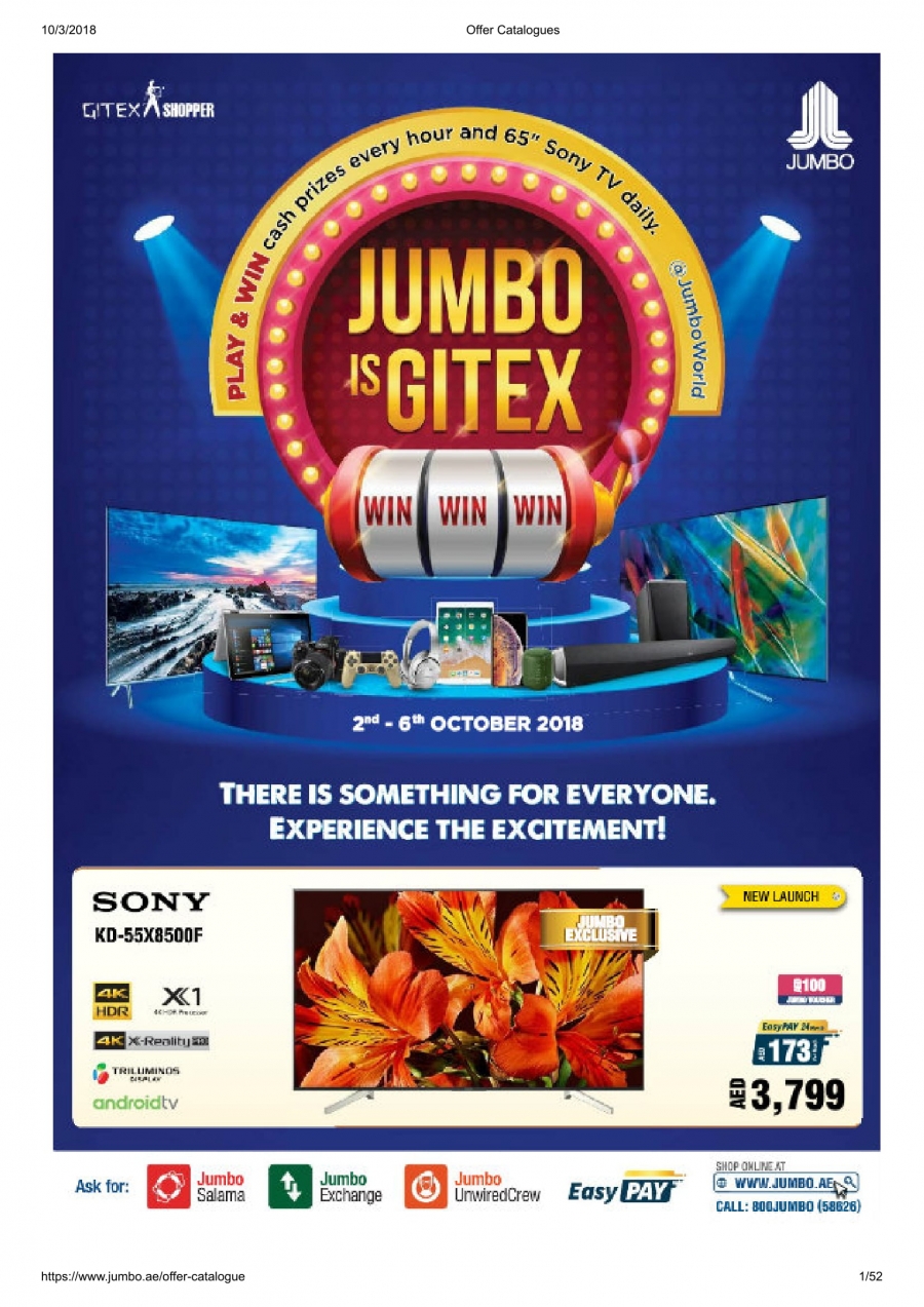 Jumbo Electronics Jumbo Is Gitex Offers