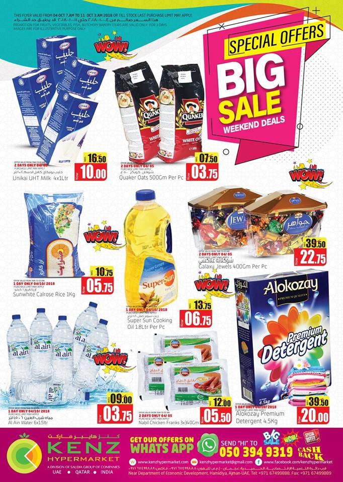 Kenz Hypermarket Special Big sale Offers