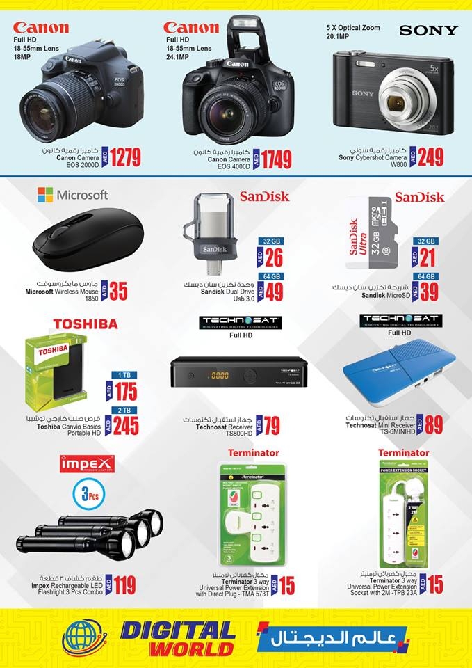 Ansar Mall & Ansar Gallery Gitex Week Offer