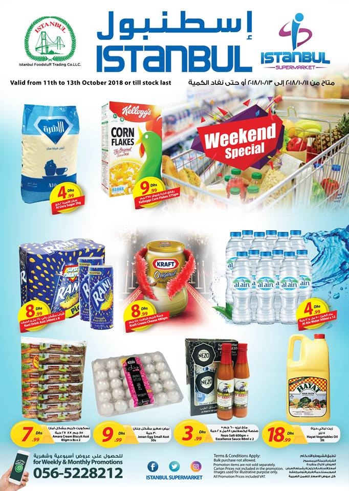 Istanbul Supermarket Weekend Special Deals