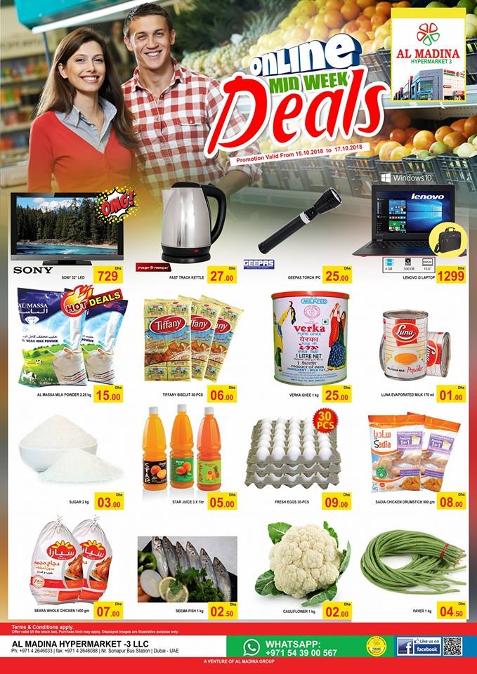 Al Madina Hypermarket Midweek Deals