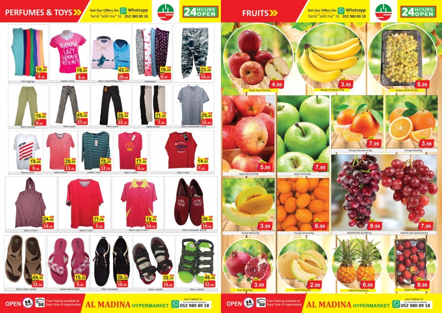 Al Madina Hypermarket Super Sale Offers