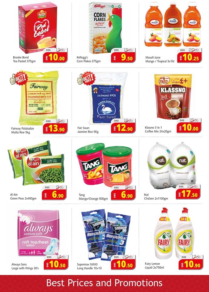  Fathima Hypermarket Weekly Savers