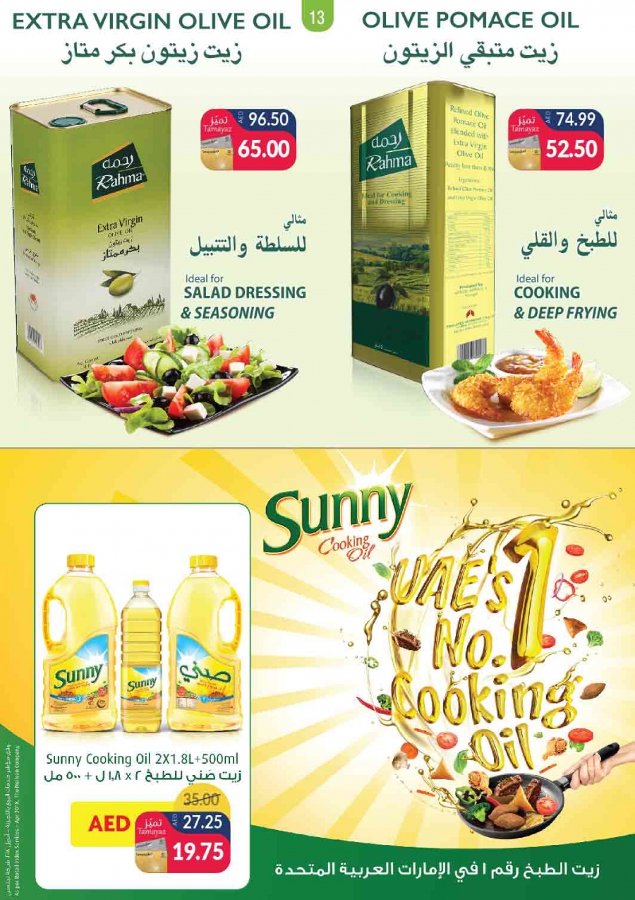 Union Coop  Happy Deals  Health & Beauty Offers