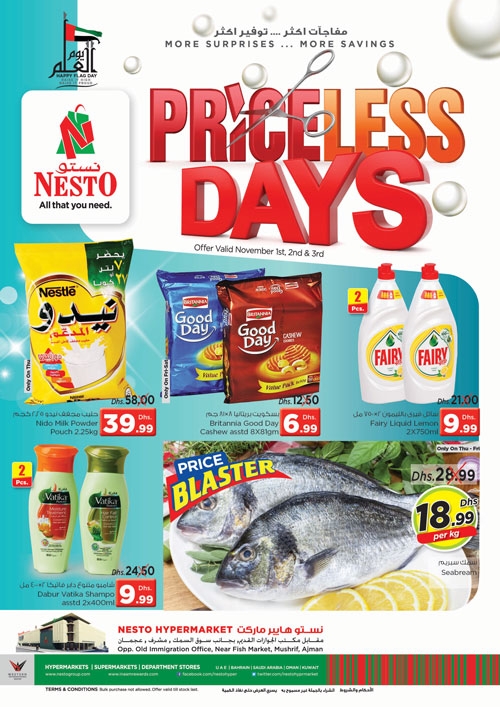 Nesto Hypermarket Priceless Days Deals