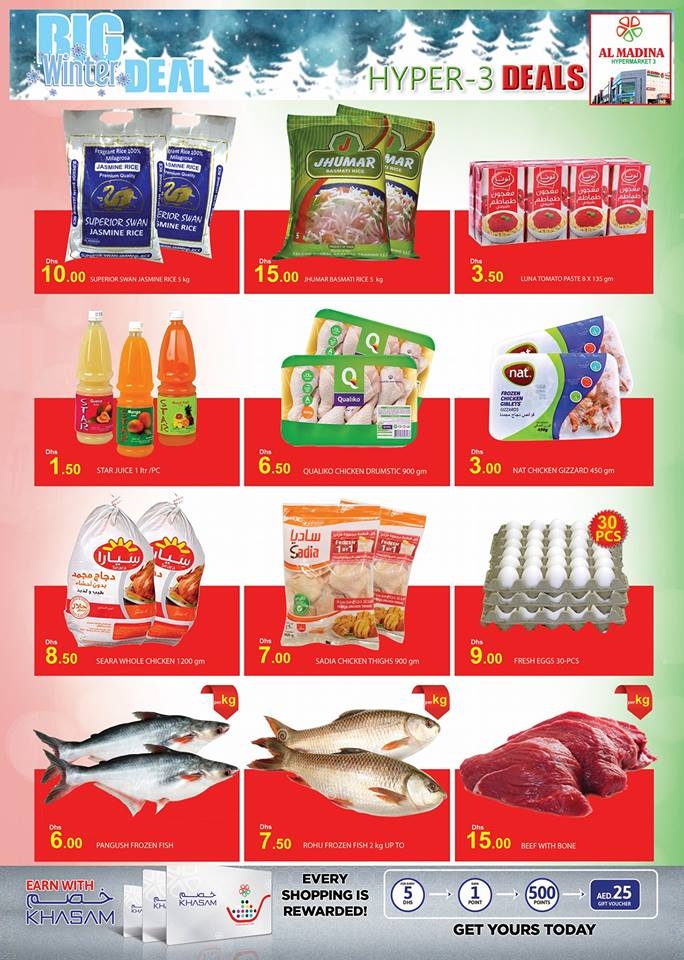   Al Madina Hypermarket Winter Deals