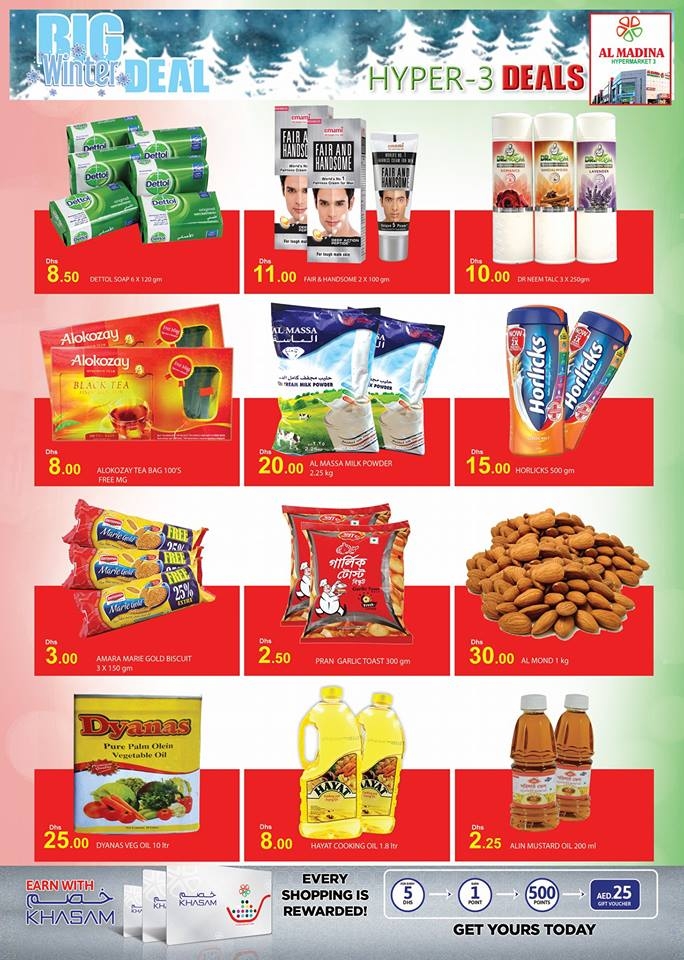   Al Madina Hypermarket Winter Deals