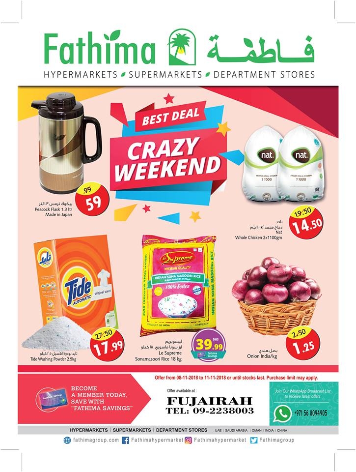 Fathima Hypermarket Crazy Weekend Deals