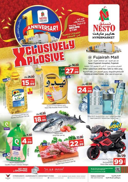 Nesto Hypermarket  Anniversary Offers 