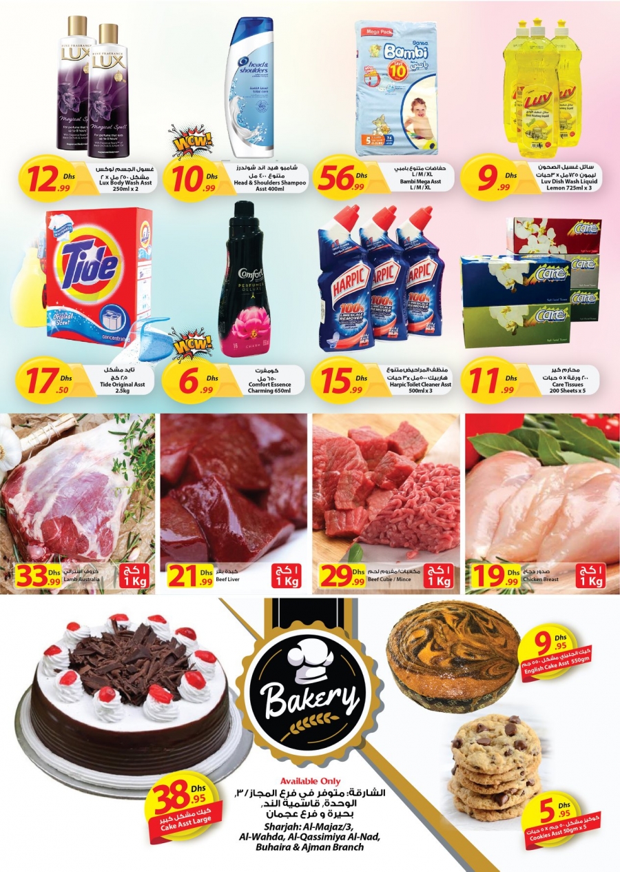 Istanbul Supermarket Super saver Deals