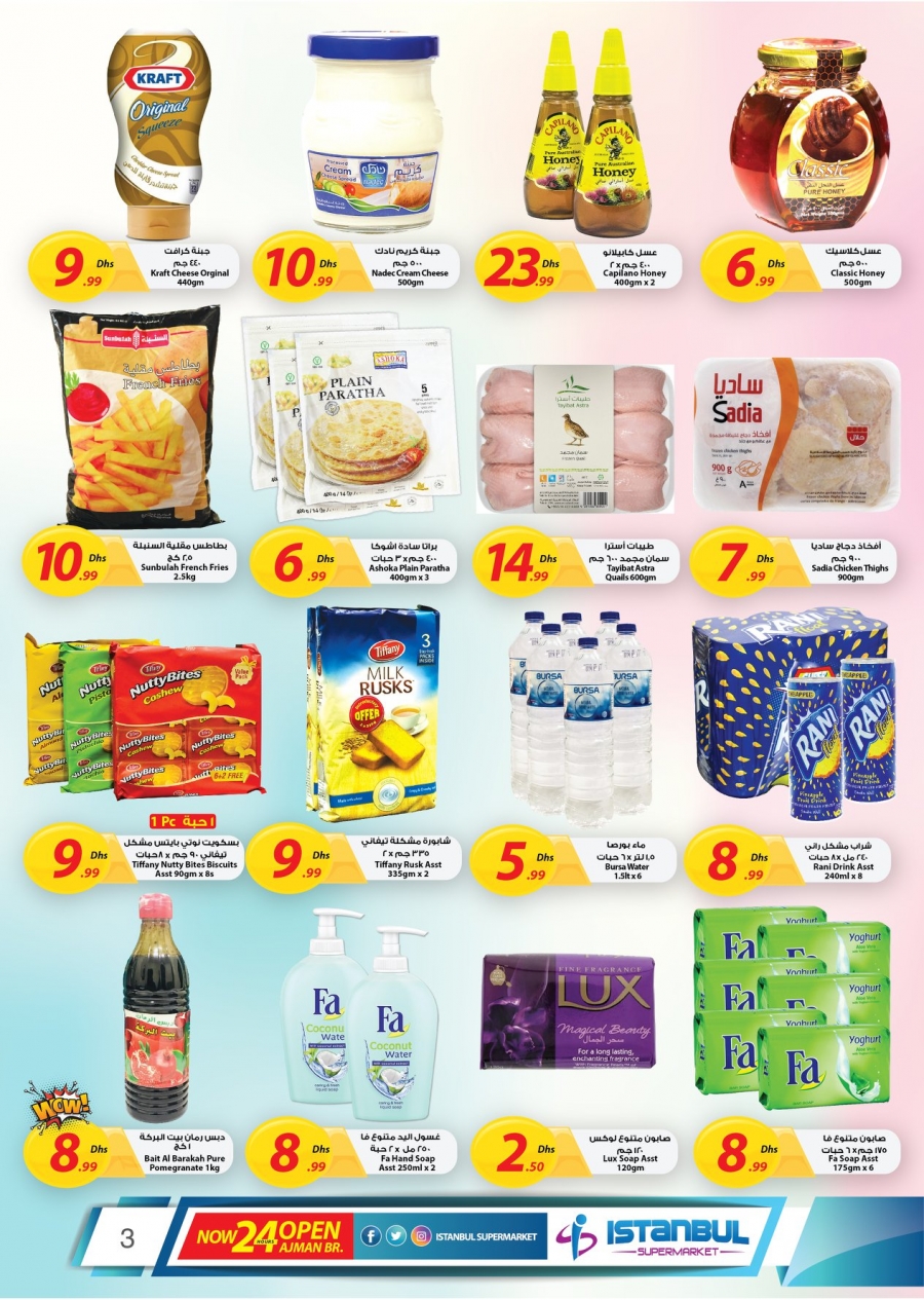 Istanbul Supermarket Super saver Deals