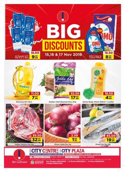 City Centre Supermarket Big Discount Deals