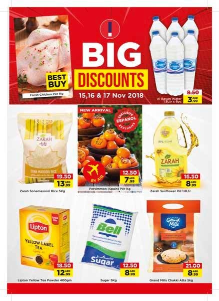 City Centre Supermarket Big Discount Deals