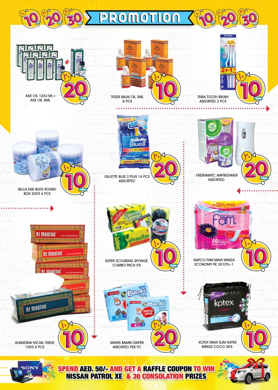   Grand Mall Amazing Weekend Deals
