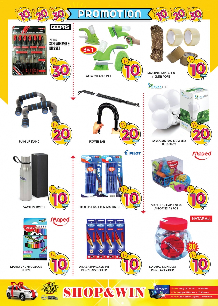   Grand Mall Amazing Weekend Deals