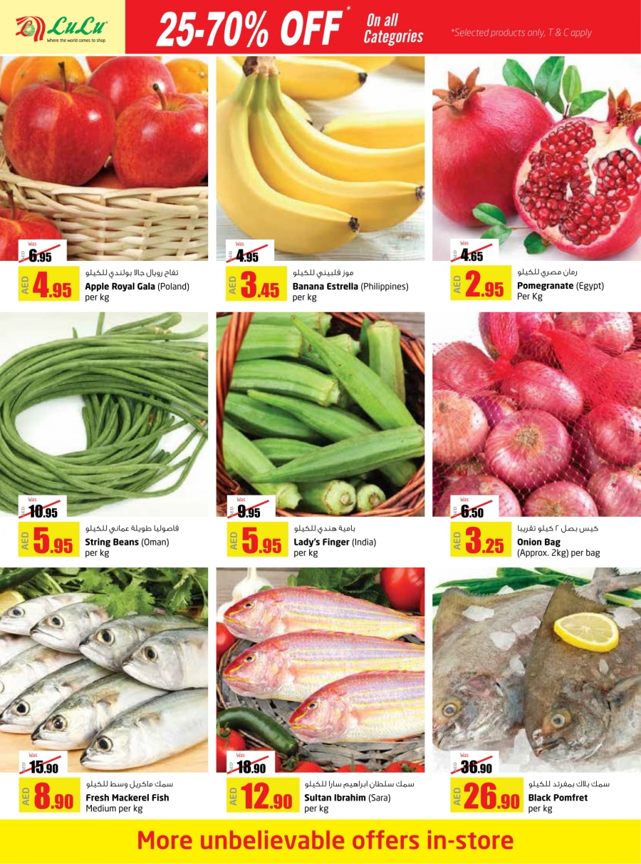 Lulu Hypermarket 3 Day Super sale