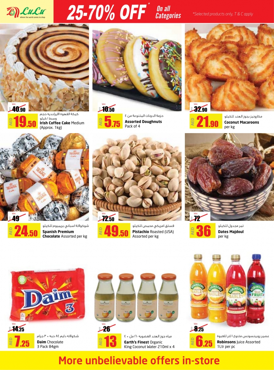 Lulu Hypermarket 3 Day Super sale