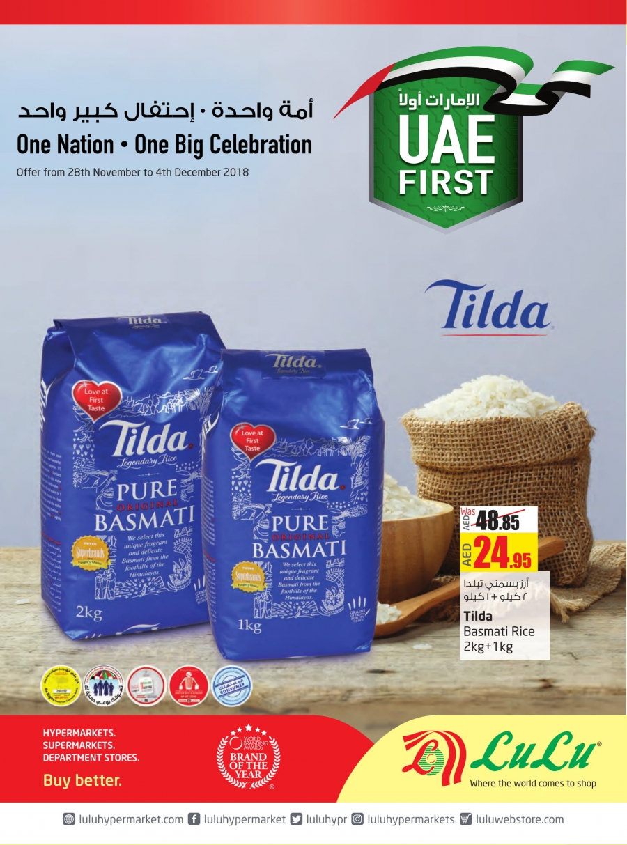 Lulu Hypermarket  National Day Offers