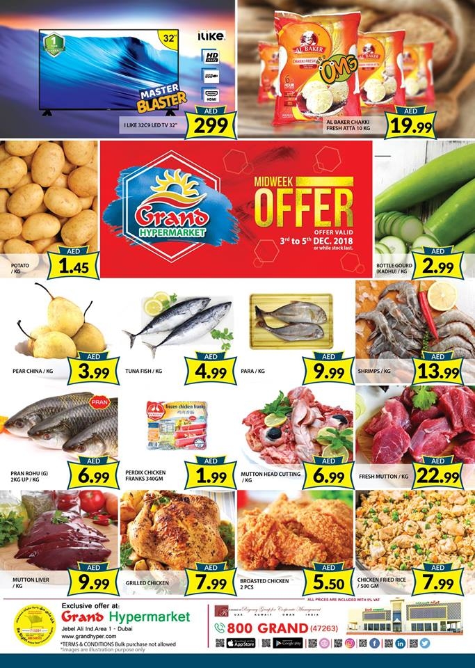 Grand Hypermarket Midweek Offers  in Jebel Ali