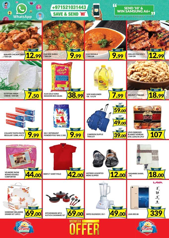 Grand Hypermarket Midweek Offers  in Jebel Ali