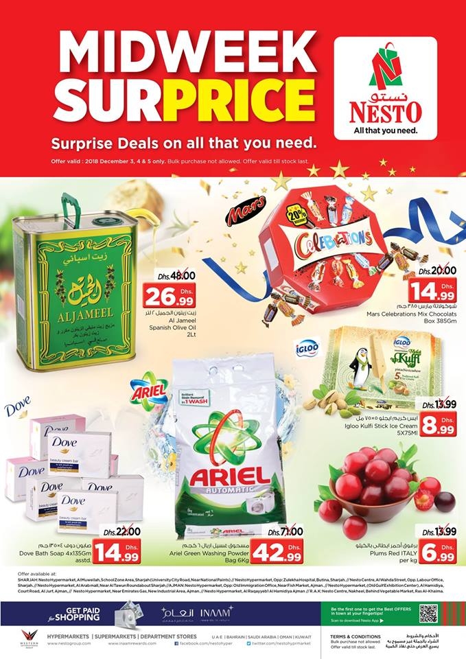 Nesto Hypermarket Midweek Surprise 