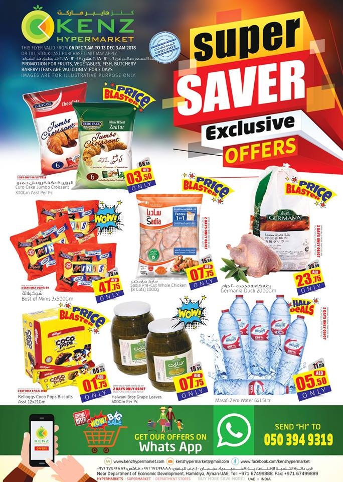 Kenz Hypermarket  Super Saver Offers