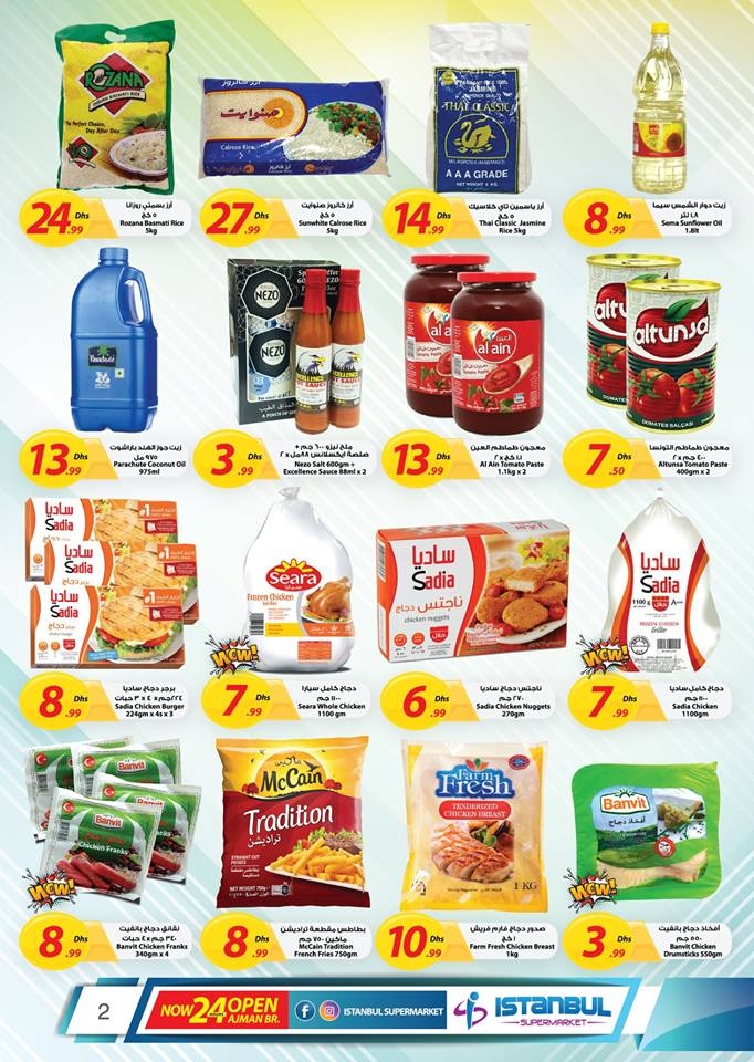  Istanbul Supermarket Weekend Deals