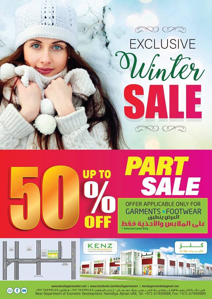 Kenz Hypermarket MidWeek Deals