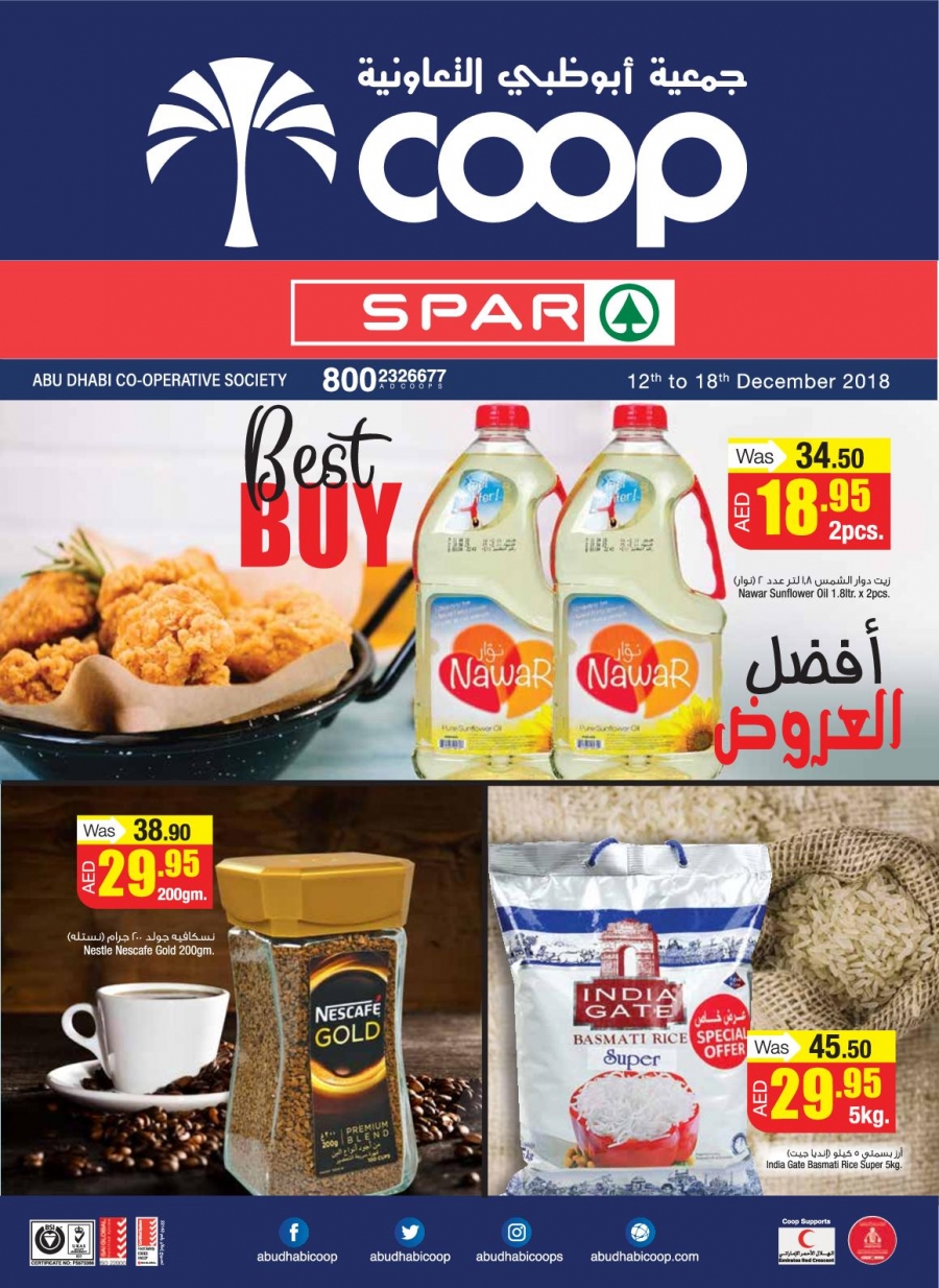 Abu Dhabi Coop Best Buy Deals