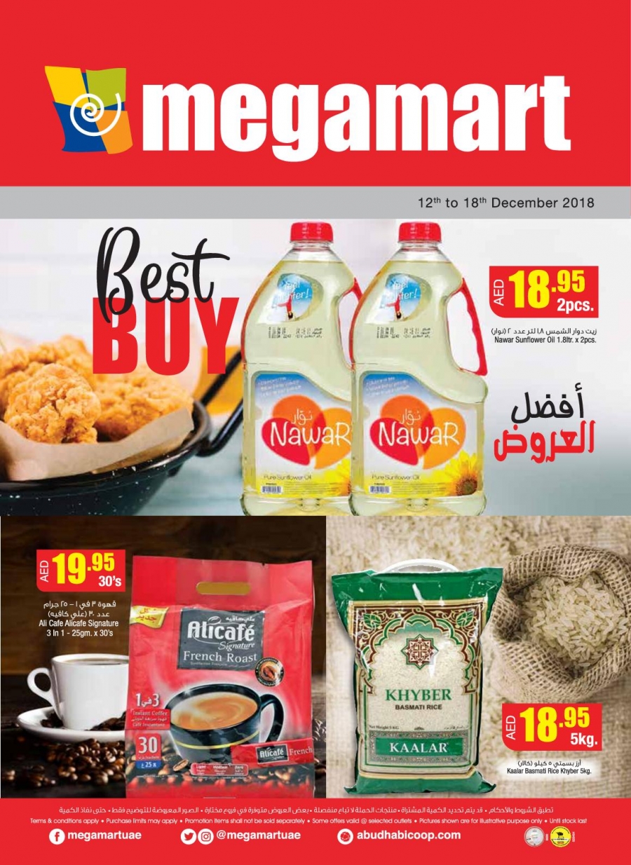 Megamart Best Buy Deals