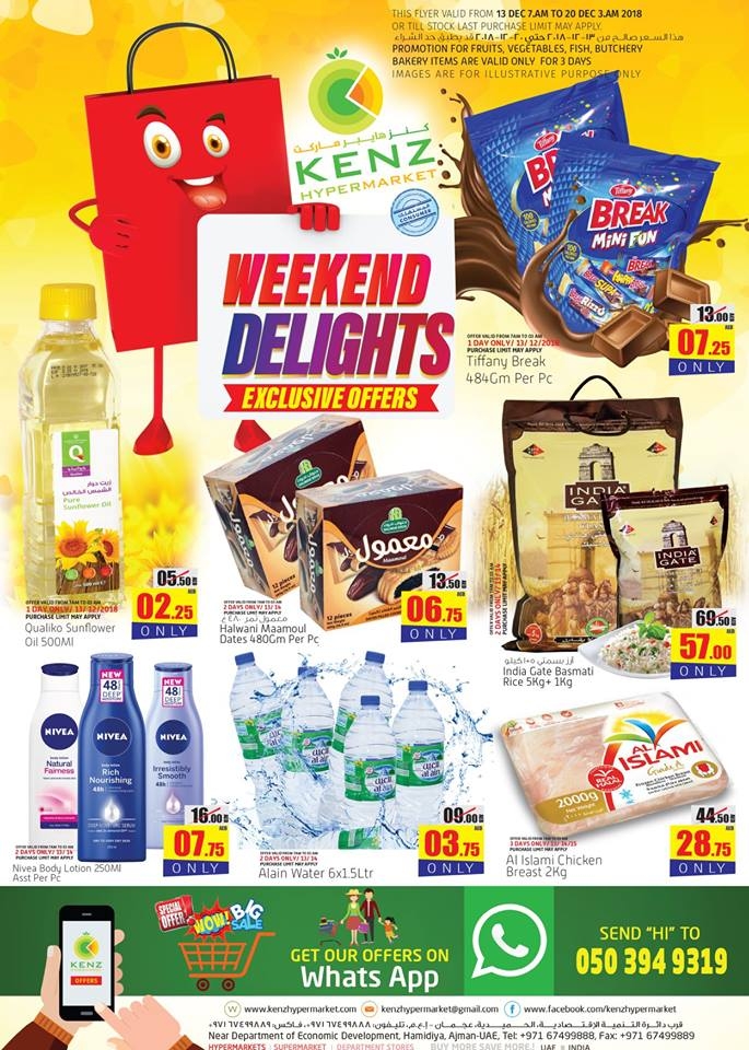 Kenz Hypermarket Weekend Offers